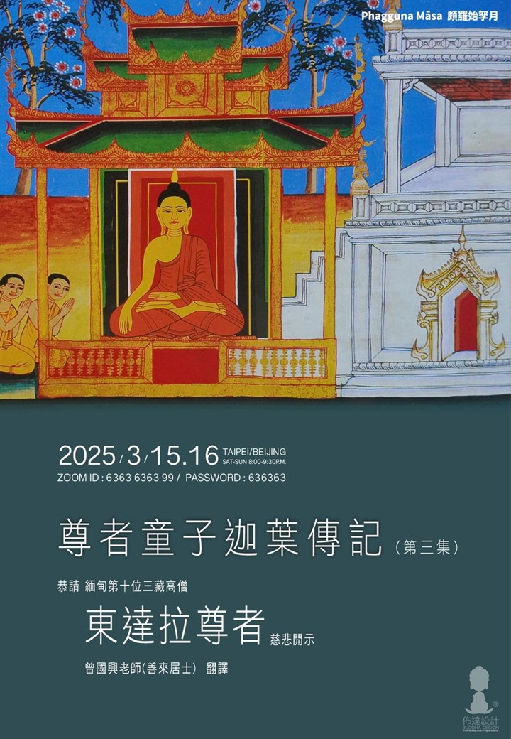 投影片1.JPG