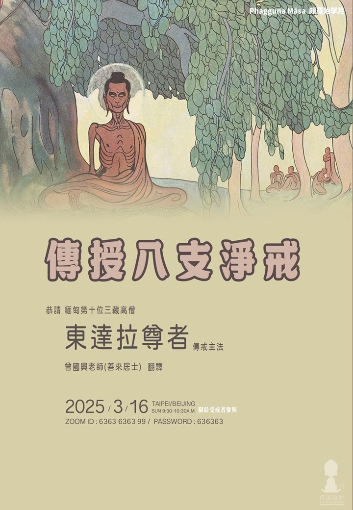 投影片2.JPG