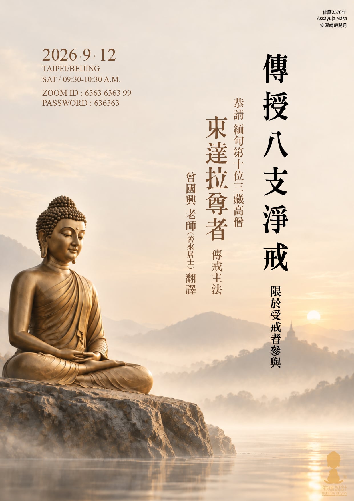 bd51f09d-a049-400e-b7e1-3ccbe0ab0b6c.jpg